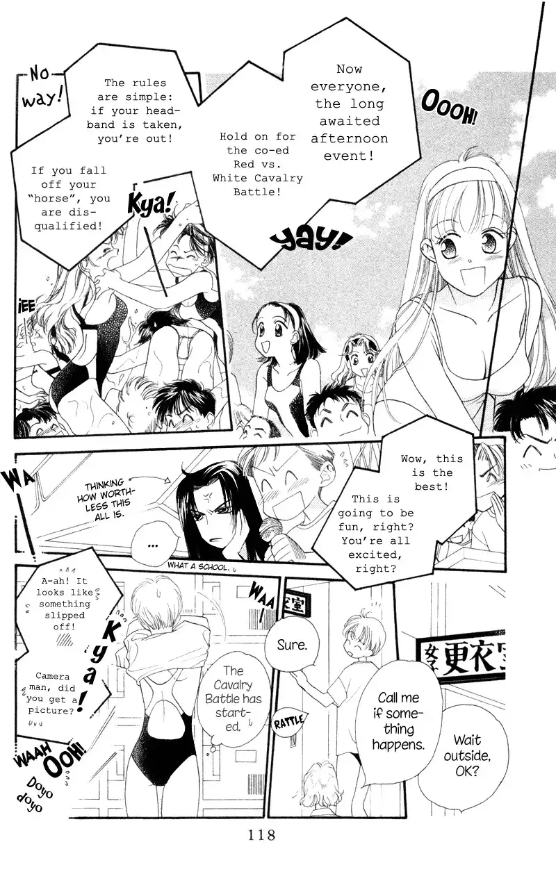 Koucha Ouji Chapter 9 24